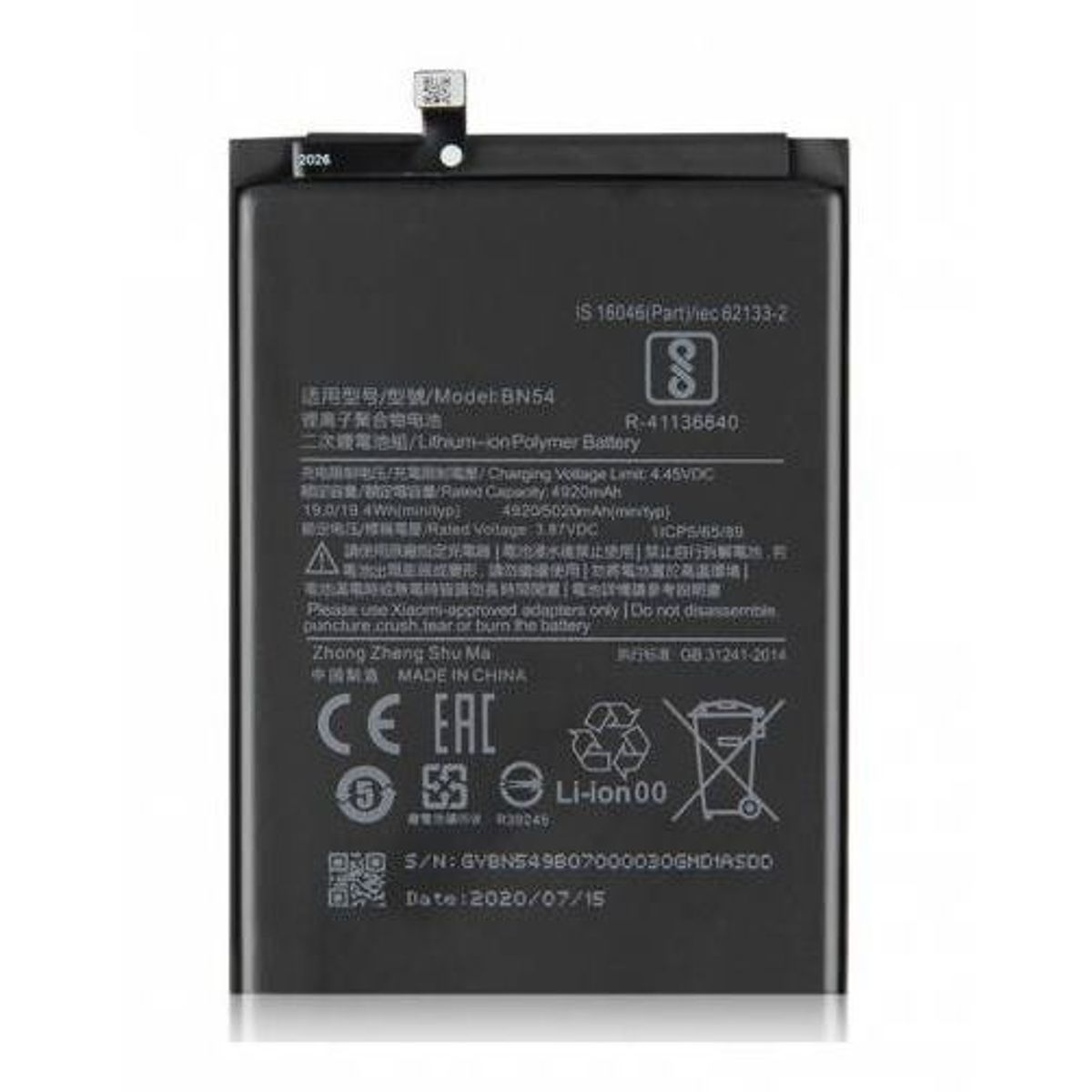 GENERICO - BATERIA REDMI 9-NOTE 9-9 PRIME - BN54 TORIGINAL-SM  NUEVO