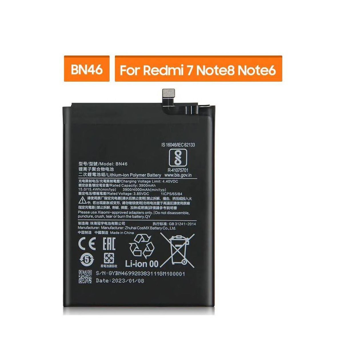 GENERICO - BATERIA  NOTE 6 - NOTE 8 - REDMI 7  -  BN46 TORIGINAL-SM NUEVO