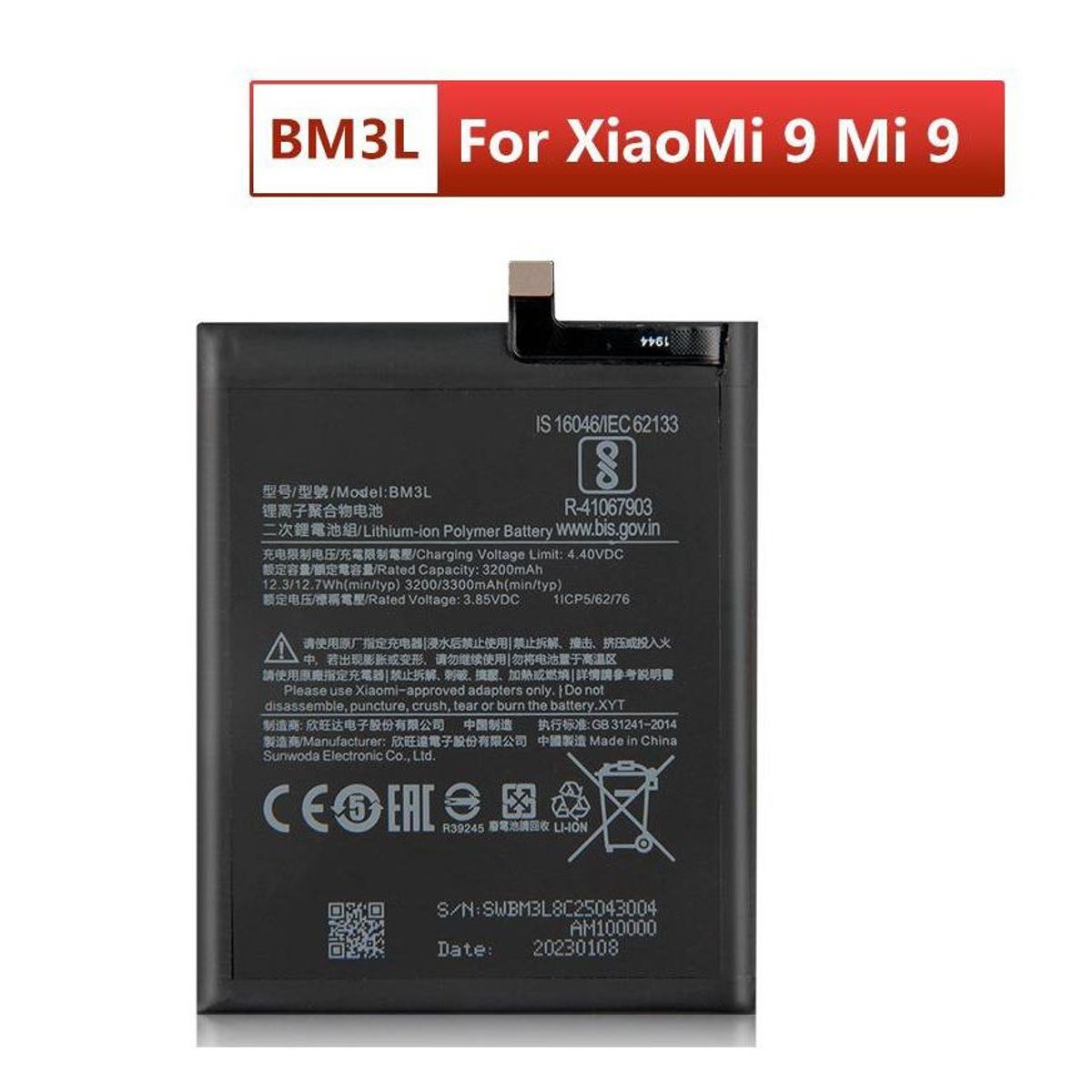 GENERICO - BATERIA MI 9 - BM3L TIPO ORIGINAL SM NUEVO-NEGRO