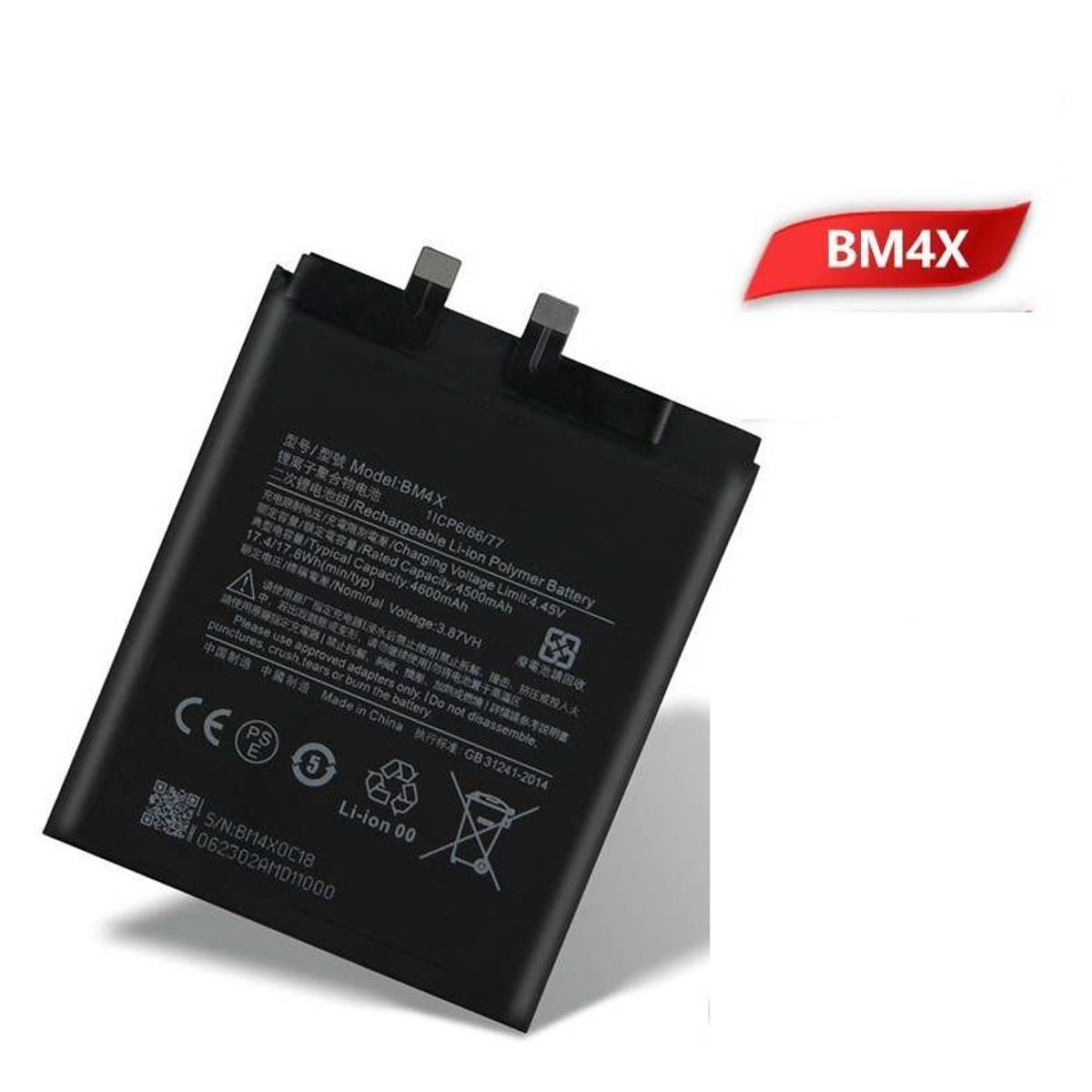 GENERICO - BATERIA  MI 11 - 11 BM4X  NUEVO.