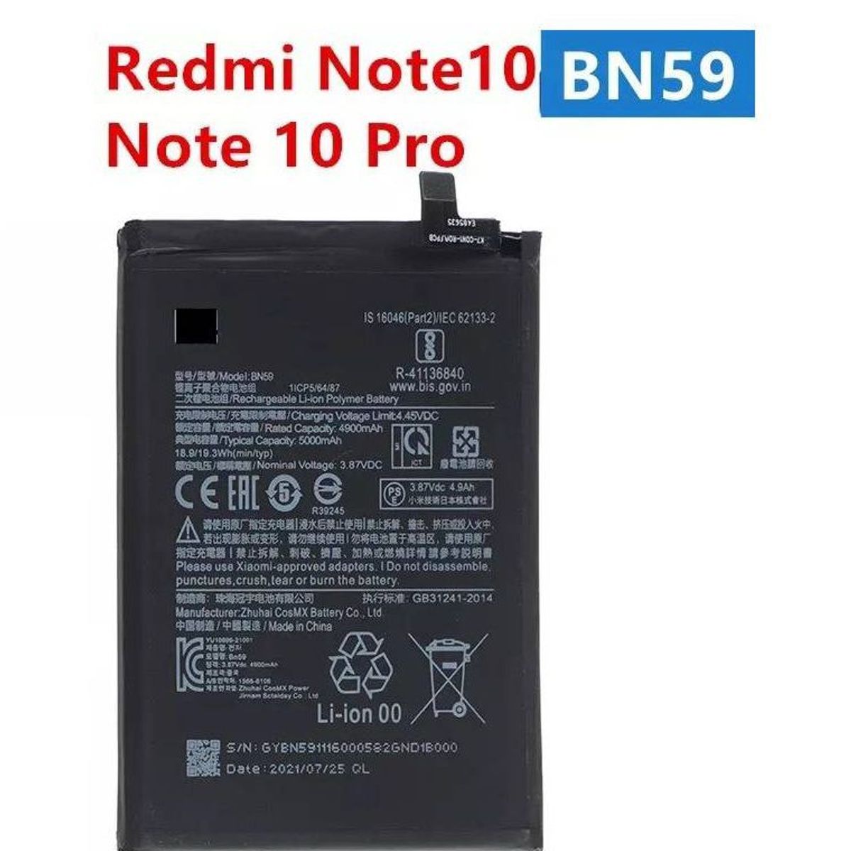 GENERICO - BATERIA  REDMI NOTE 10 - NOTE 10 PRO - 10S  BN59 NUEVO