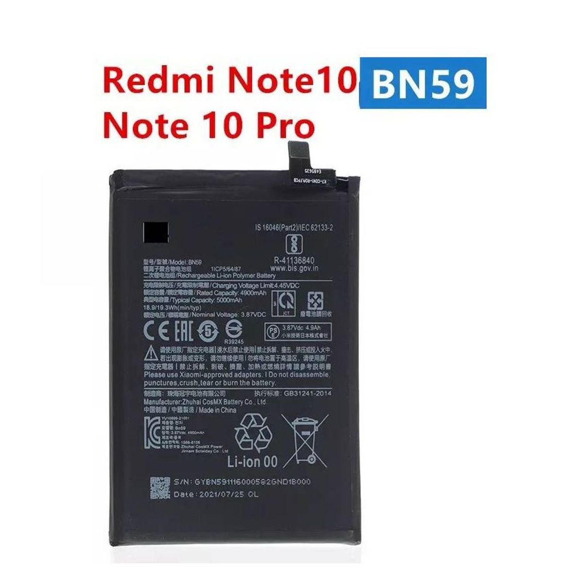 GENERICO - BATERIA  REDMI NOTE 10 - NOTE 10 PRO - 10S  BN59 NUEVO