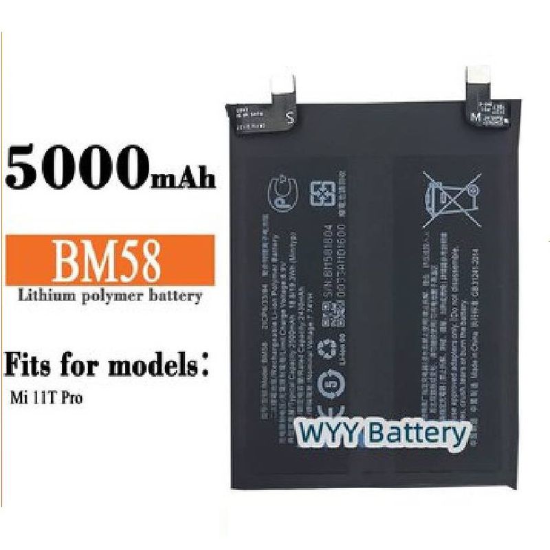 GENERICO - BATERIA MI 11T PRO  BM58  NUEVO