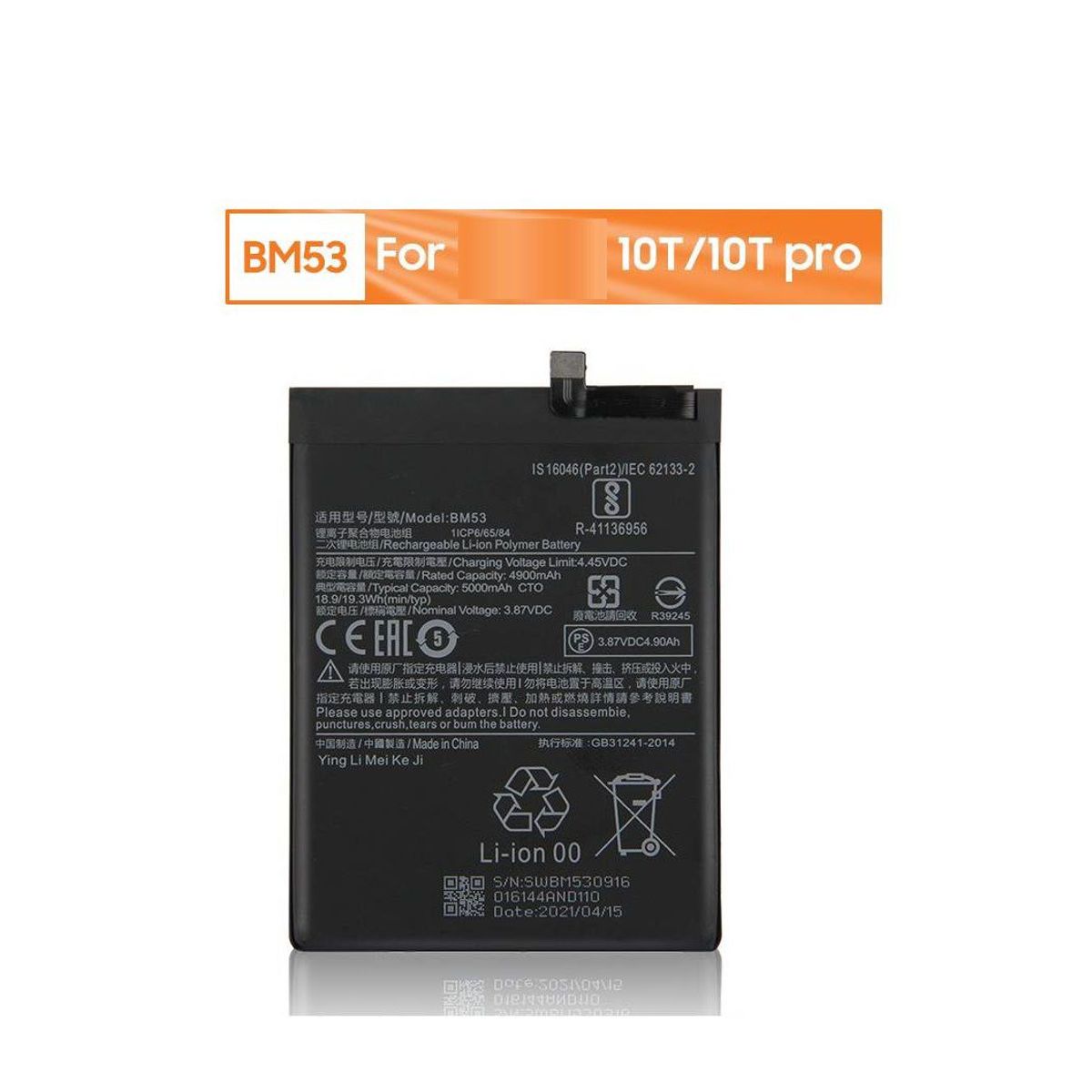 GENERICO - BATERIA MI 10T - 10T PRO  BM53  NUEVO.