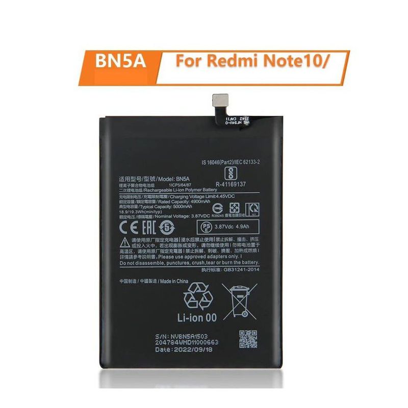 GENERICO - BATERIA POCO M3 PRO-NOTE 10  BN5A  NUEVO