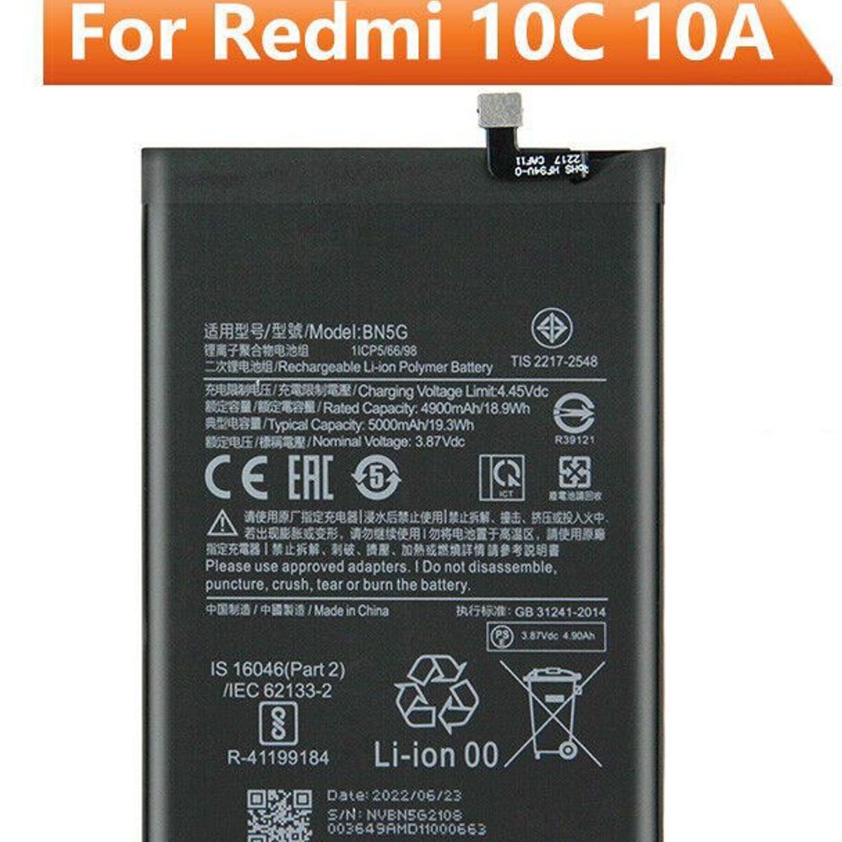 GENERICO - BATERIA REDMI 10C - 10A  BN5G  NUEVO