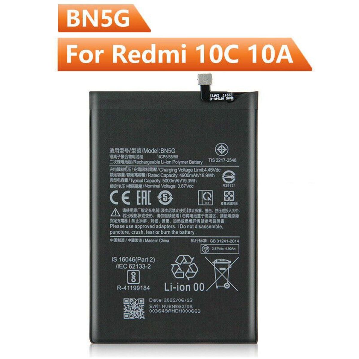 GENERICO - BATERIA REDMI 10C - 10A  BN5G  NUEVO