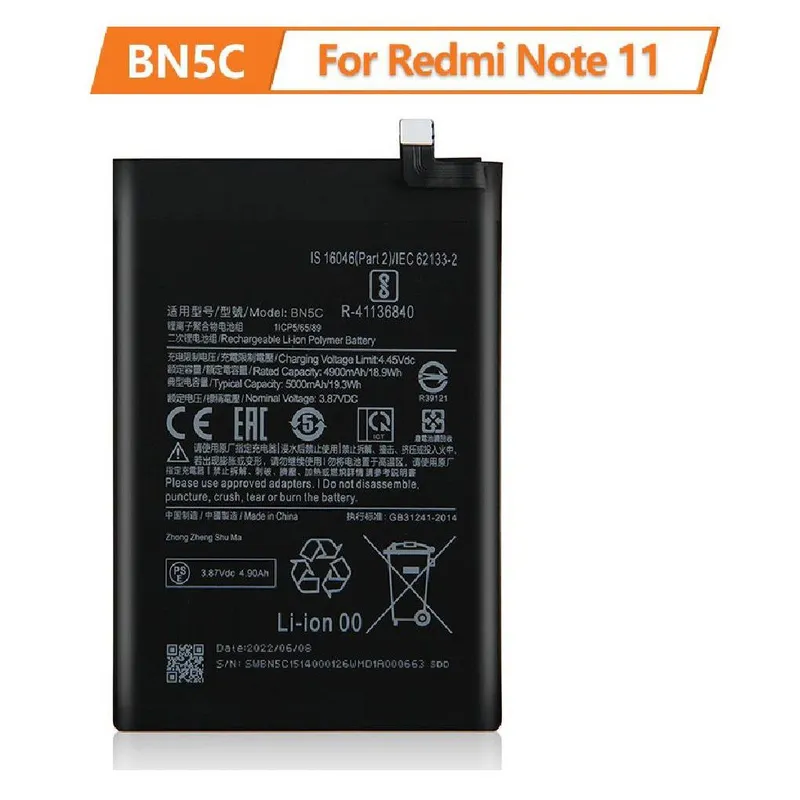 GENERICO - BATERIA NOTE 11 - POCO M4 PRO 5G BN5C NUEVO