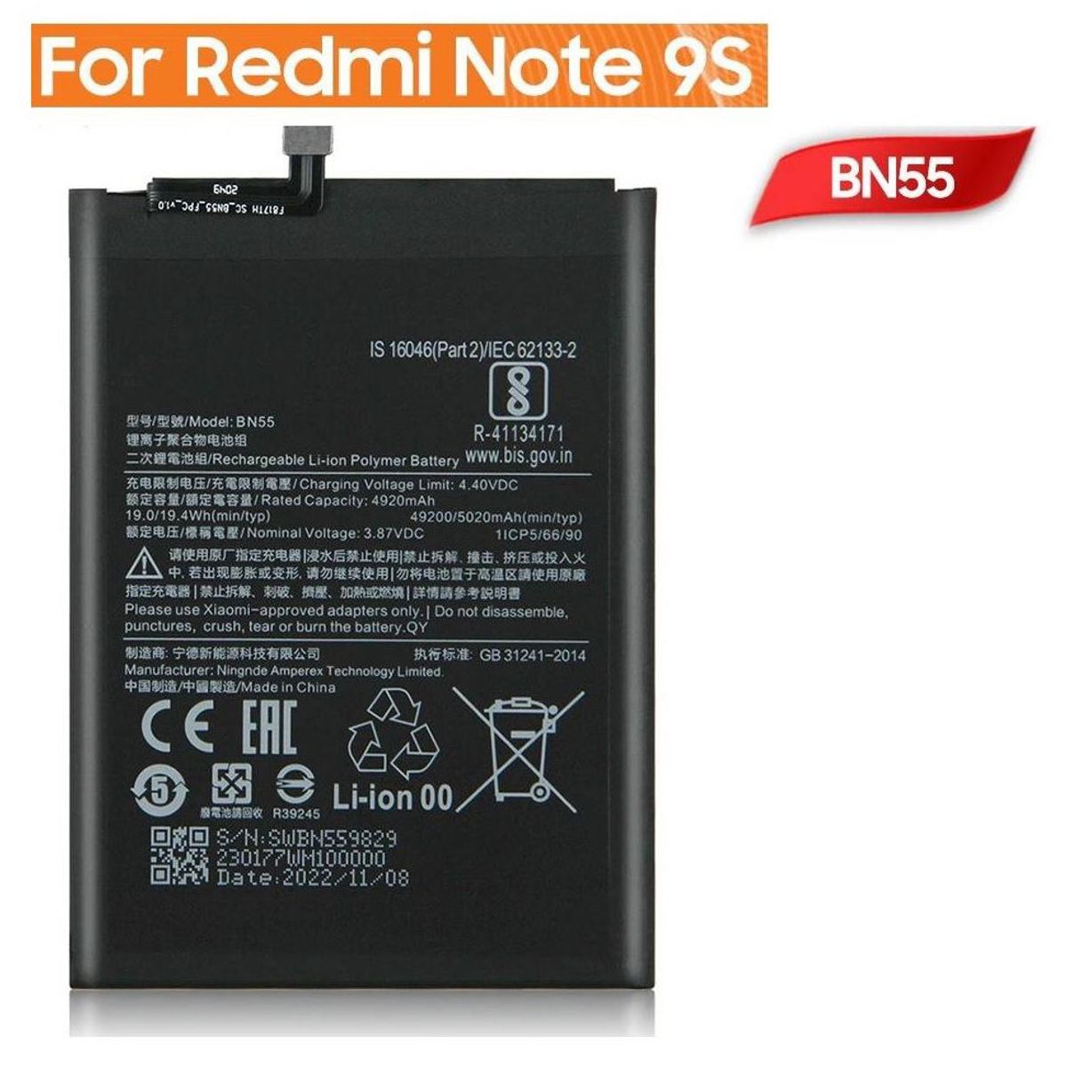 GENERICO - BATERIA REDMI NOTE 9S BN55 NUEVO