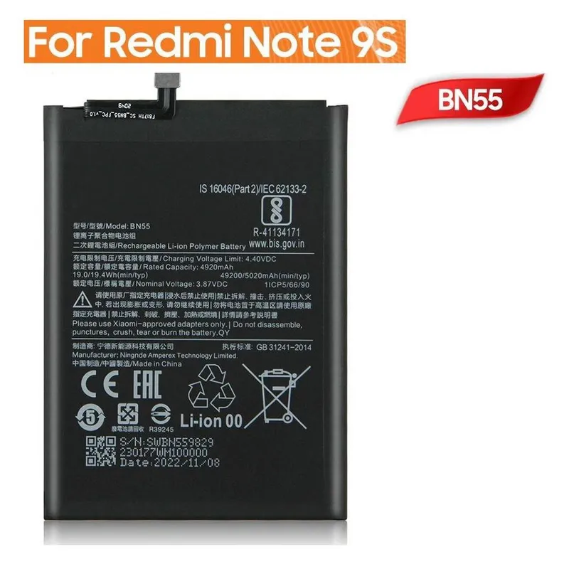 GENERICO - BATERIA REDMI NOTE 9S BN55 NUEVO