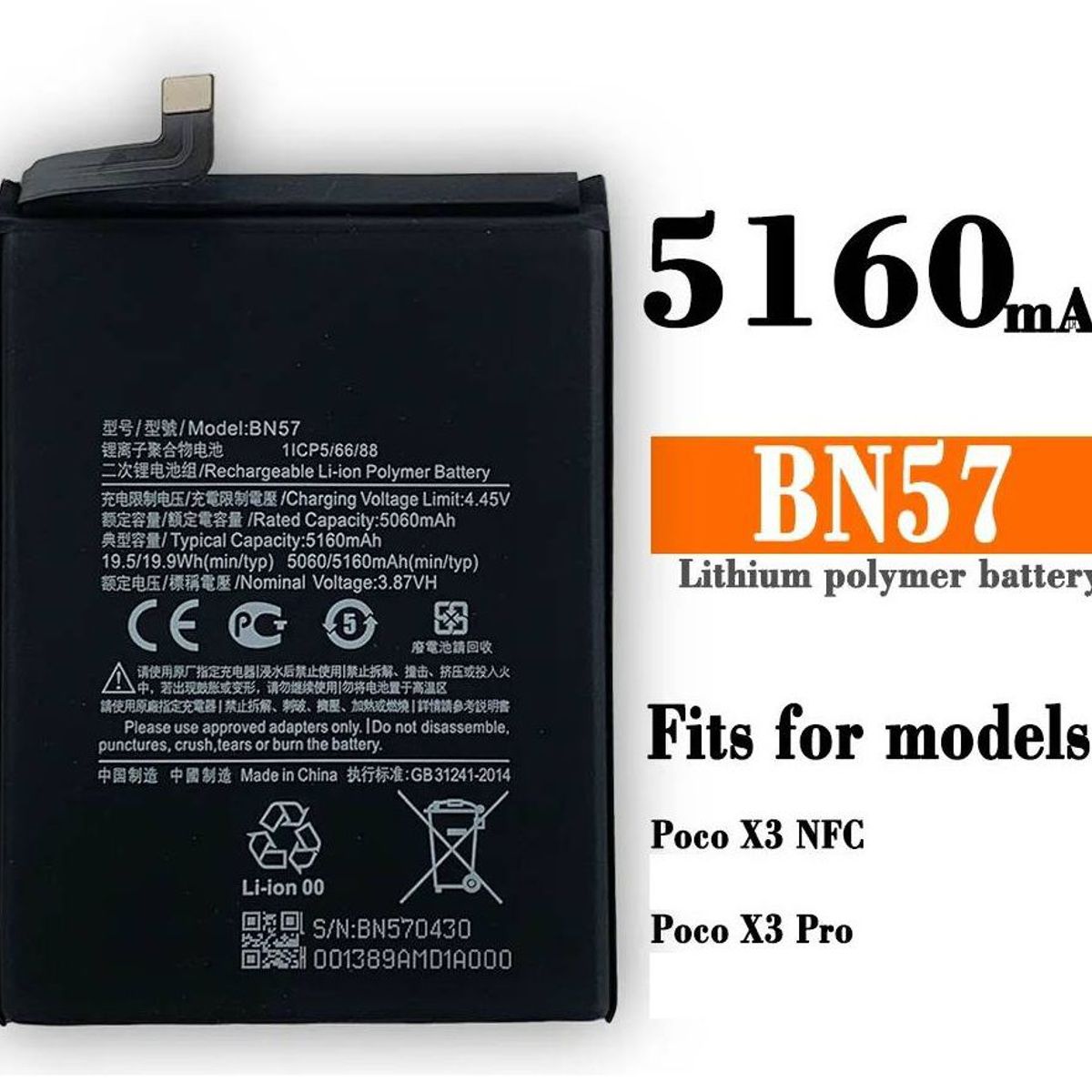 GENERICO - BATERIA POCOPHONE X3 - POCO X3 PRO BN57 NUEVO