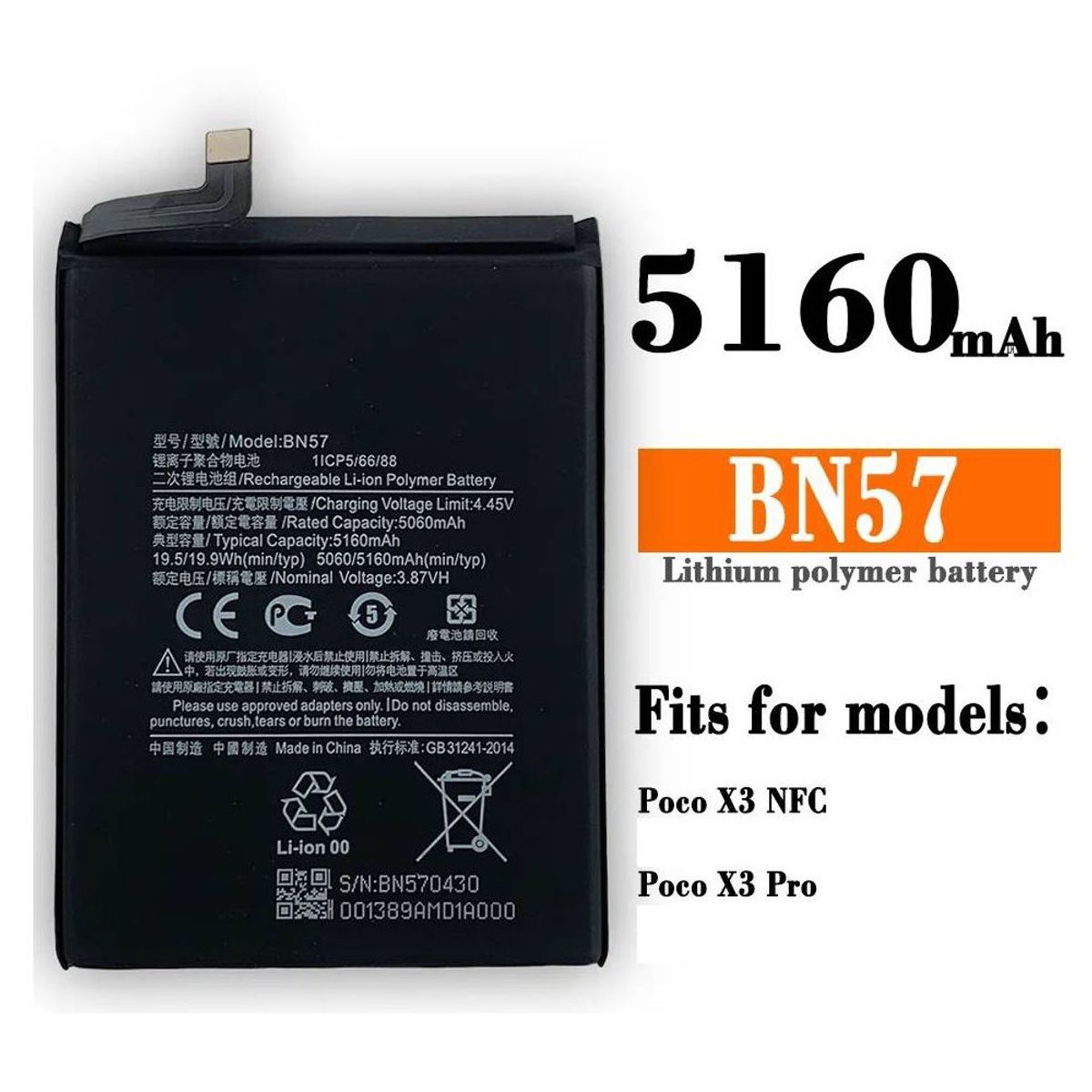 GENERICO - BATERIA POCOPHONE X3 - POCO X3 PRO BN57 NUEVO