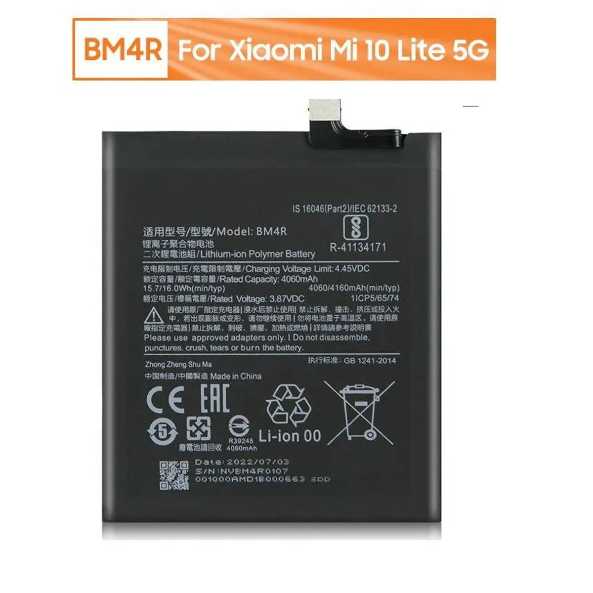 GENERICO - BATERIA MI 10 LITE 5G  BM4R NUEVO