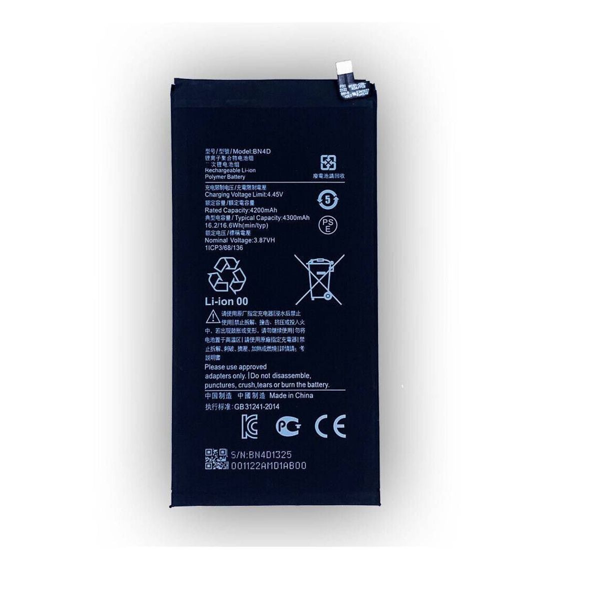 GENERICO - BATERIA MI PAD 5 PRO  BN4D NUEVO.