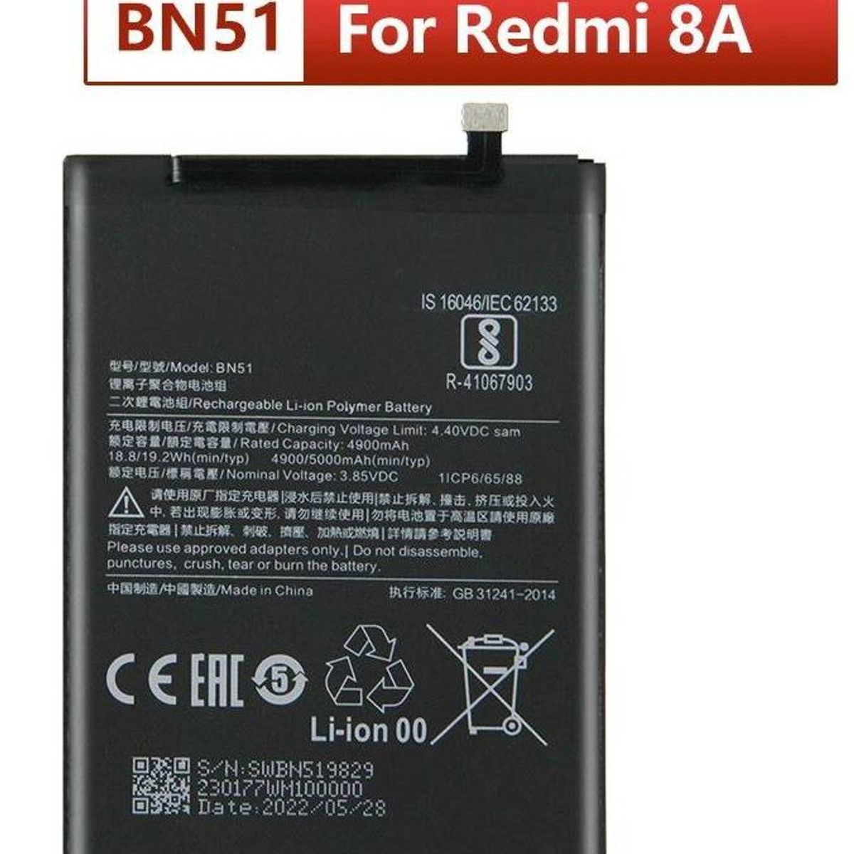 GENERICO - BATERIA REDMI 8 - BN51 TORIGINAL-SM  NUEVO-NEGRO