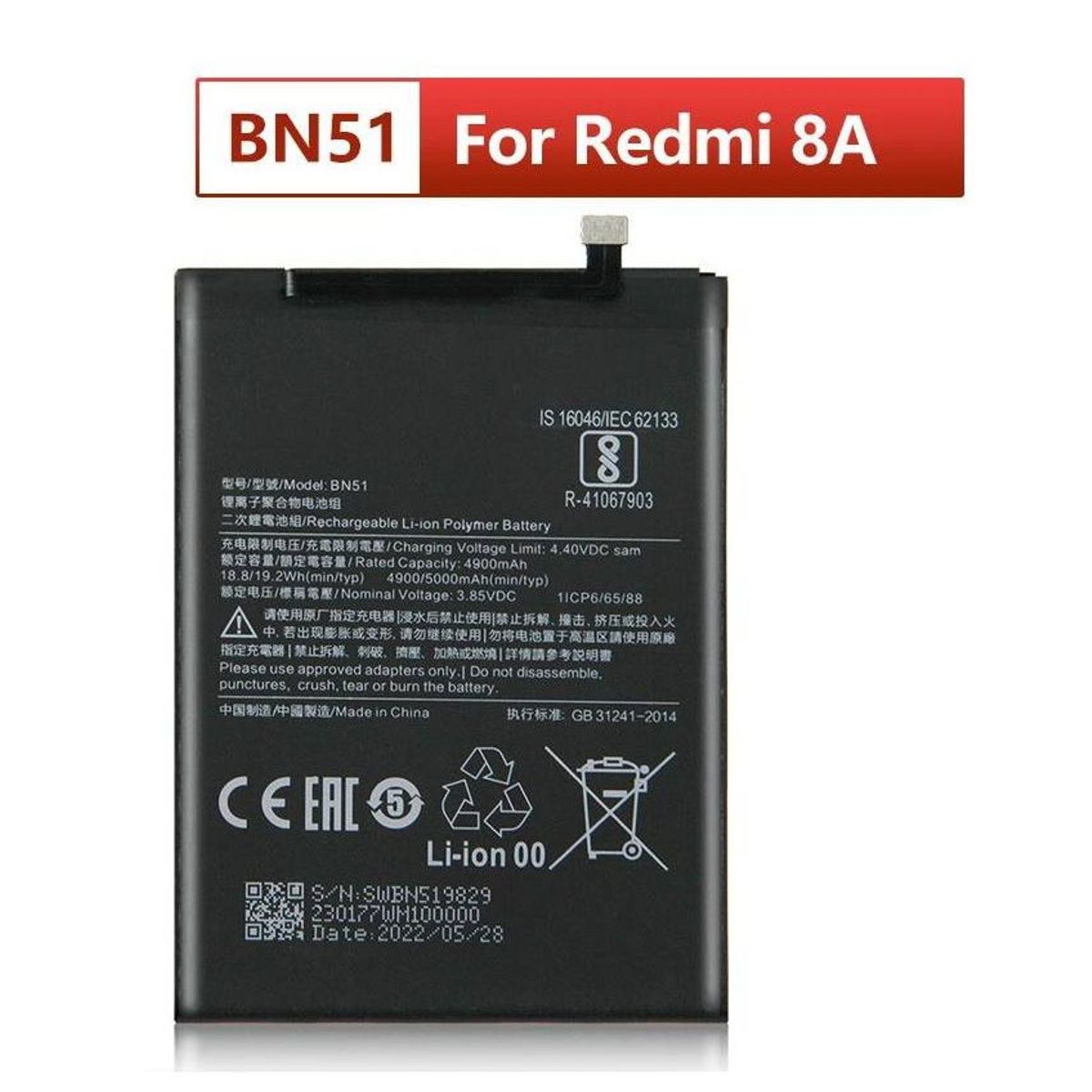 GENERICO - BATERIA REDMI 8 - BN51 TORIGINAL-SM  NUEVO-NEGRO