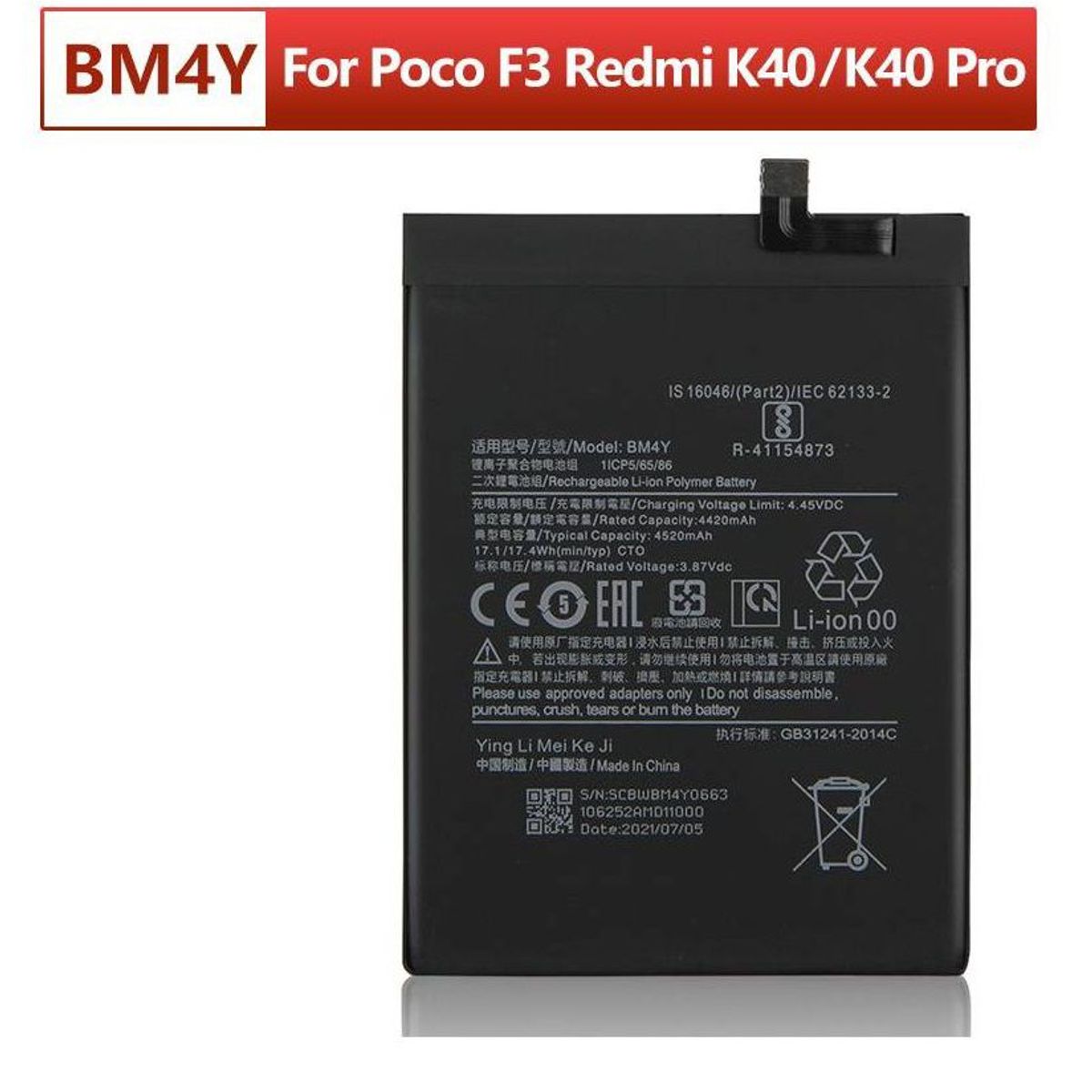 GENERICO - BATERIA POCO F3 - REDMI K40 PRO  BM4Y  NUEVO.