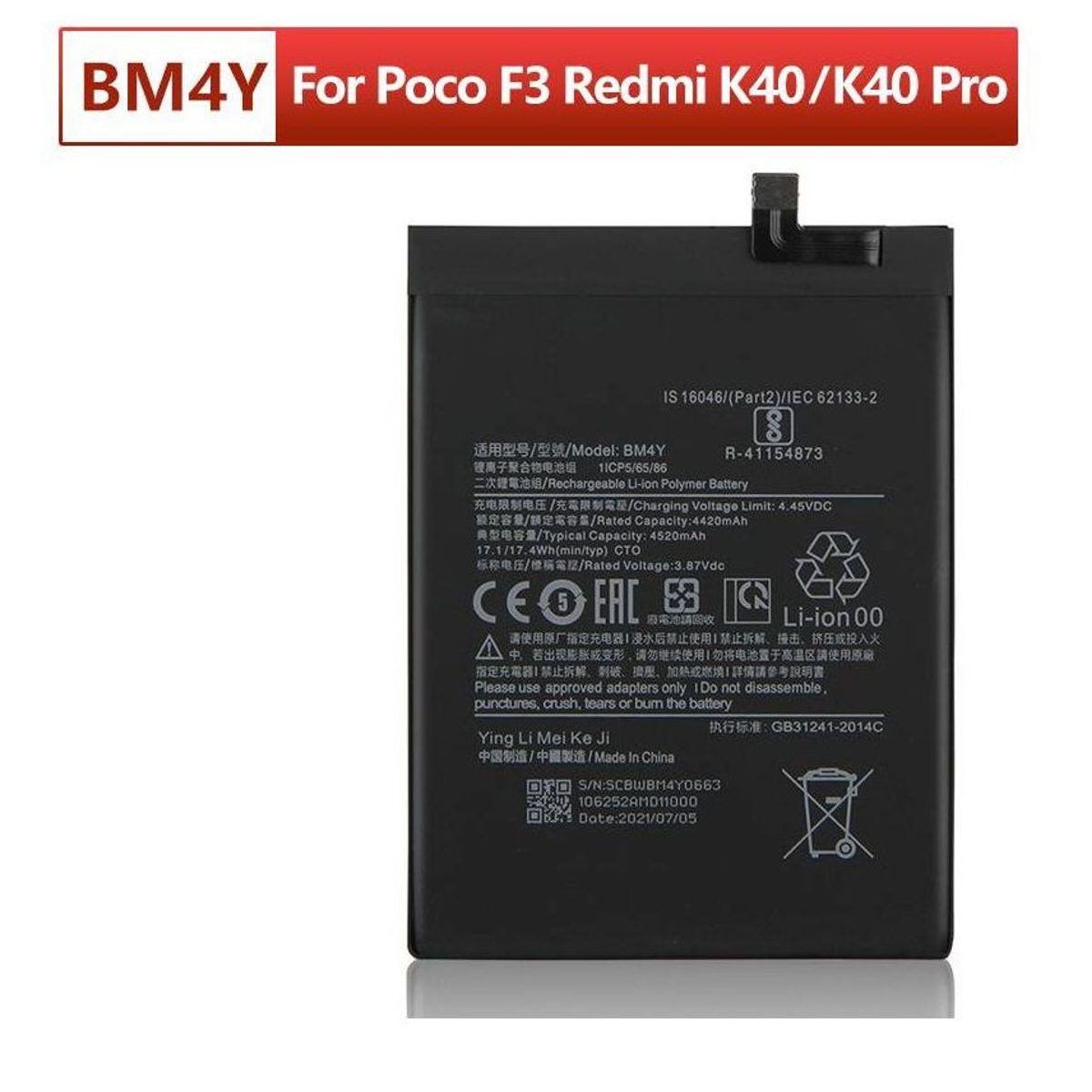 GENERICO - BATERIA POCO F3 - REDMI K40 PRO  BM4Y  NUEVO.