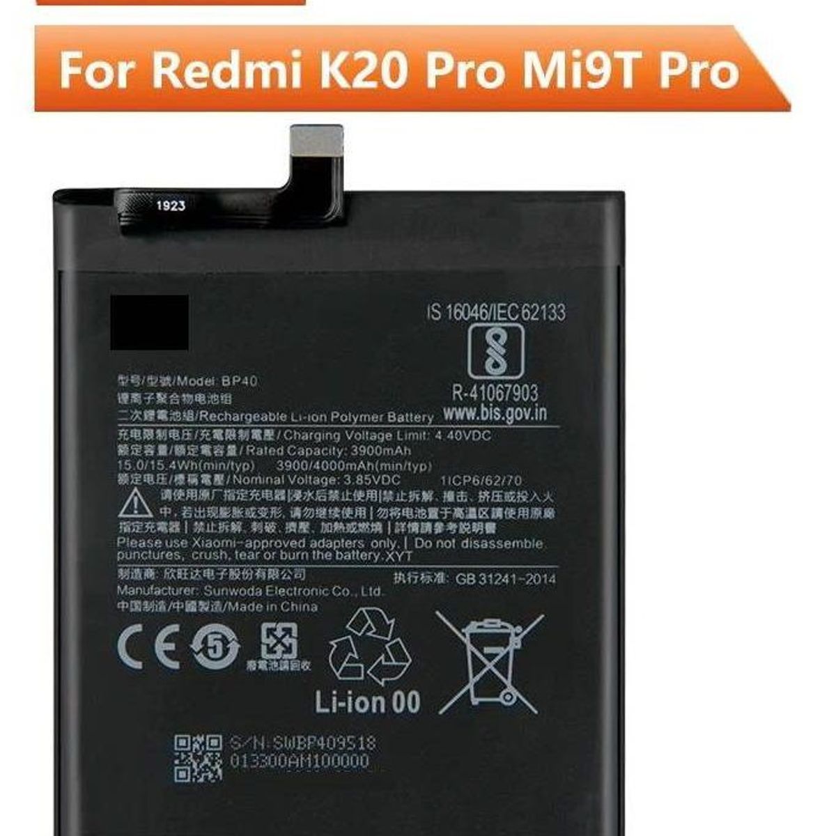 GENERICO - BATERIA K20 PRO-MI 9T PRO - BP40 TORIGINAL-SM  NUEVO-NEGRO