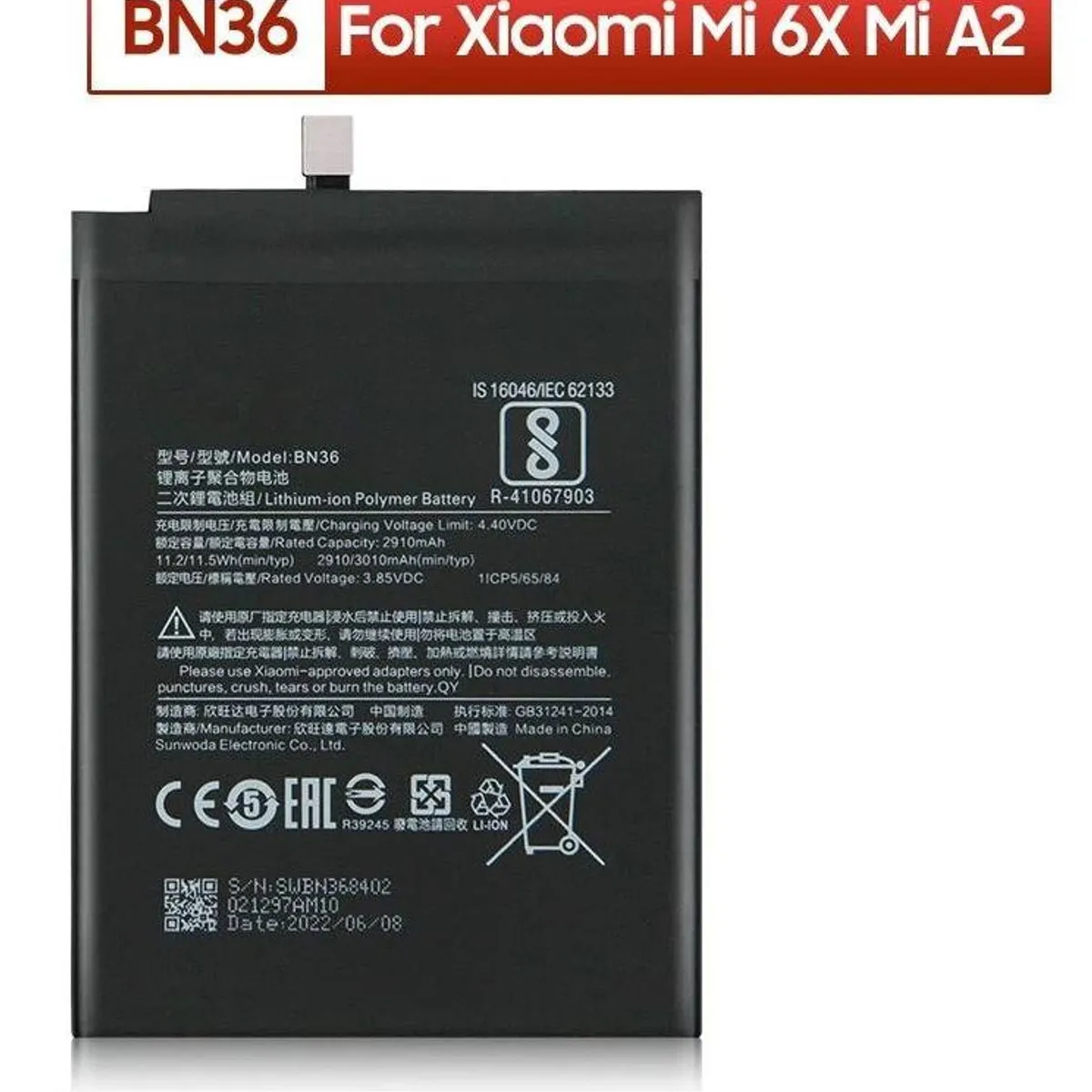 GENERICO - BATERIA MI A2 - MI 6X   BN36  NUEVO-NEGRO