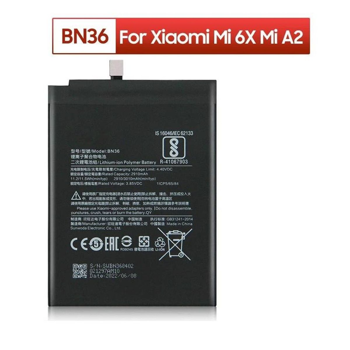 GENERICO - BATERIA MI A2 - MI 6X   BN36  NUEVO-NEGRO