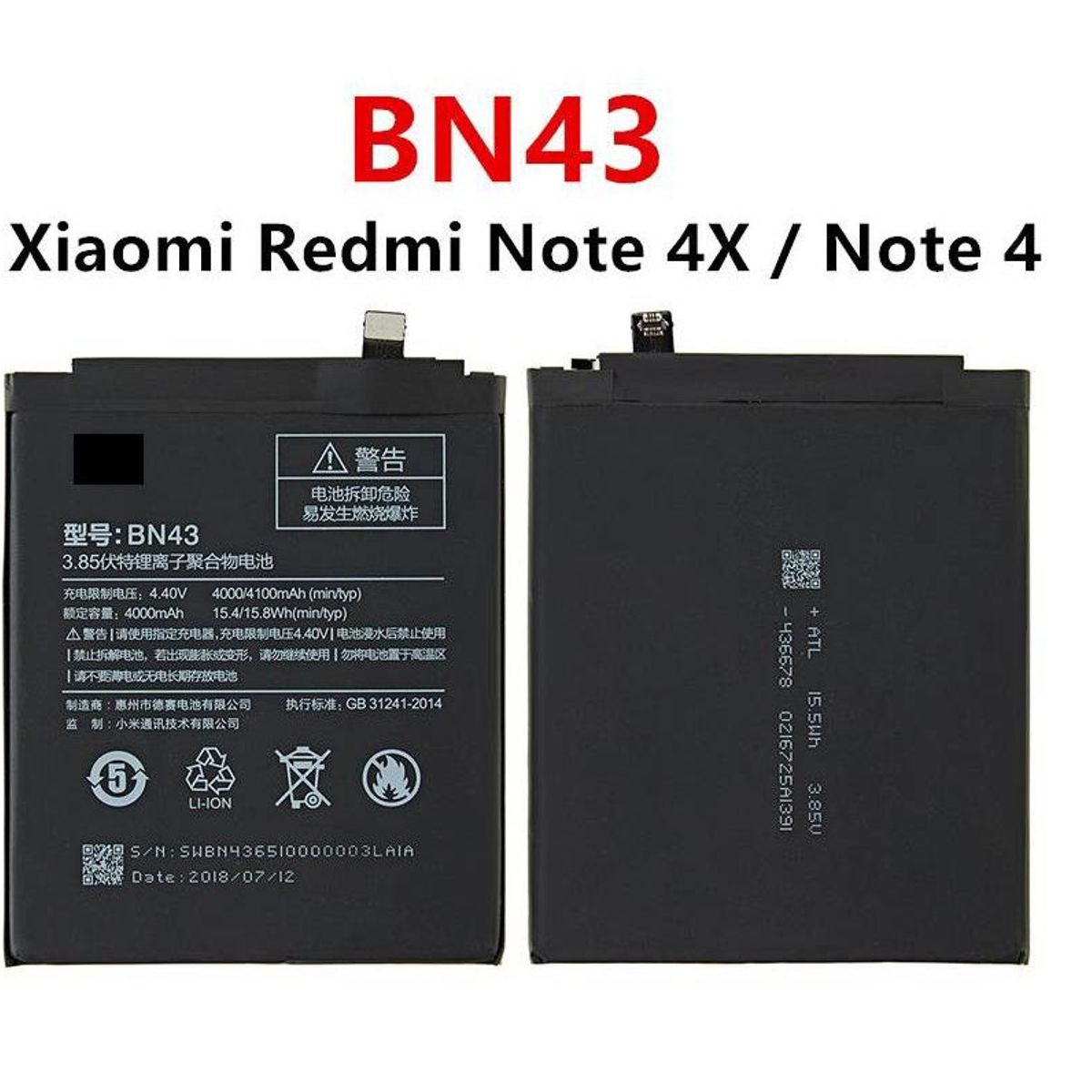 GENERICO - BATERIA REDMI NOTE 4X - BN43  NUEVO