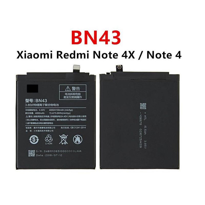 GENERICO - BATERIA REDMI NOTE 4X - BN43  NUEVO