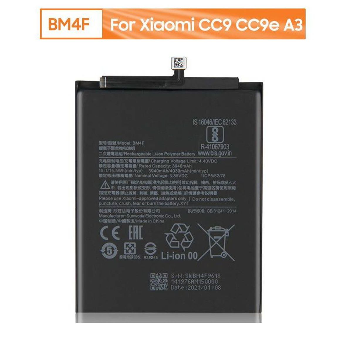 GENERICO - BATERIA MI A3- MI 9LITE -  BM4F    NUEVO-NEGRO