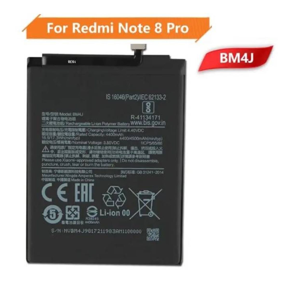 GENERICO - BATERIA  REDMI NOTE 8 PRO -  BM4J  NUEVO-NEGRO