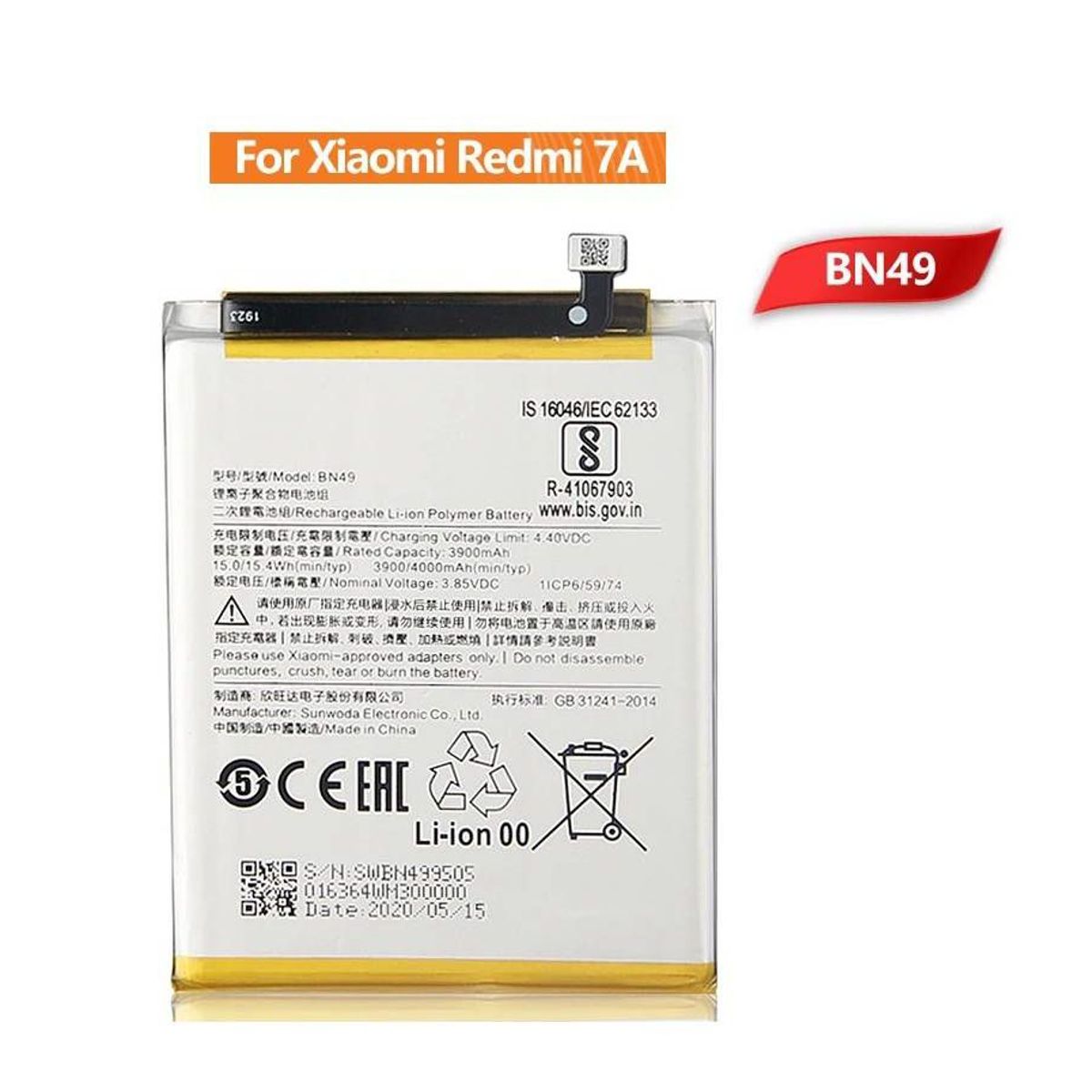 GENERICO - BATERIA REDMI 7A - BN49   NUEVO-AMARILLO.