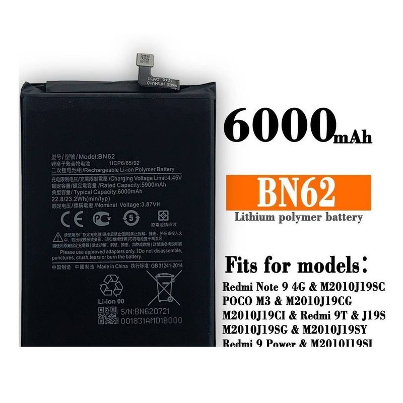GENERICO - BATERIA POCO M3 -  BN62   NUEVO-NEGRO