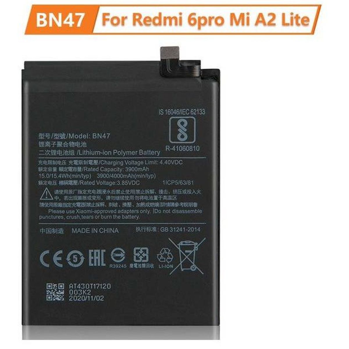 GENERICO - BATERIA MI A2 LITE/REDMI 6 PRO - BN47  NUEVO