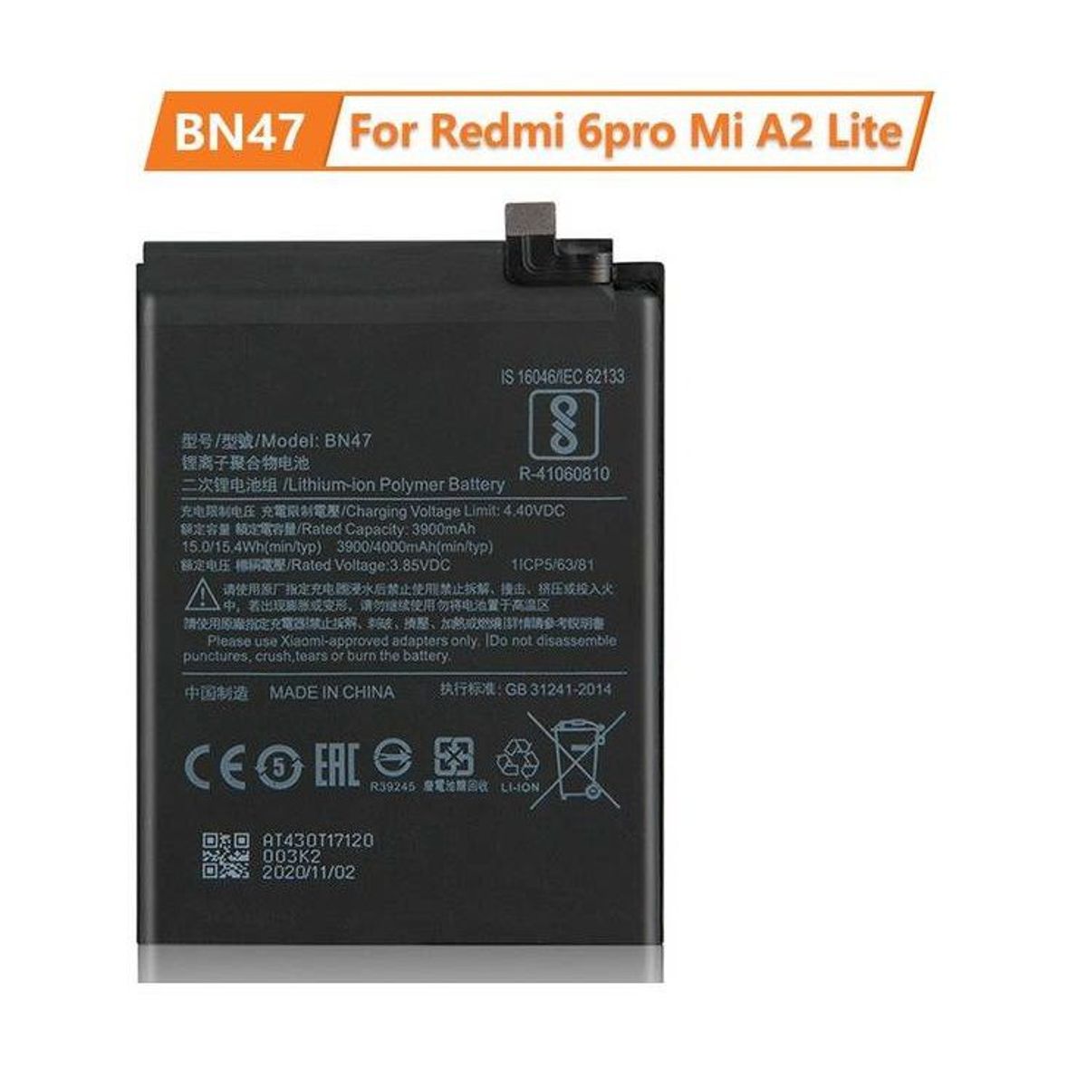 GENERICO - BATERIA MI A2 LITE/REDMI 6 PRO - BN47  NUEVO