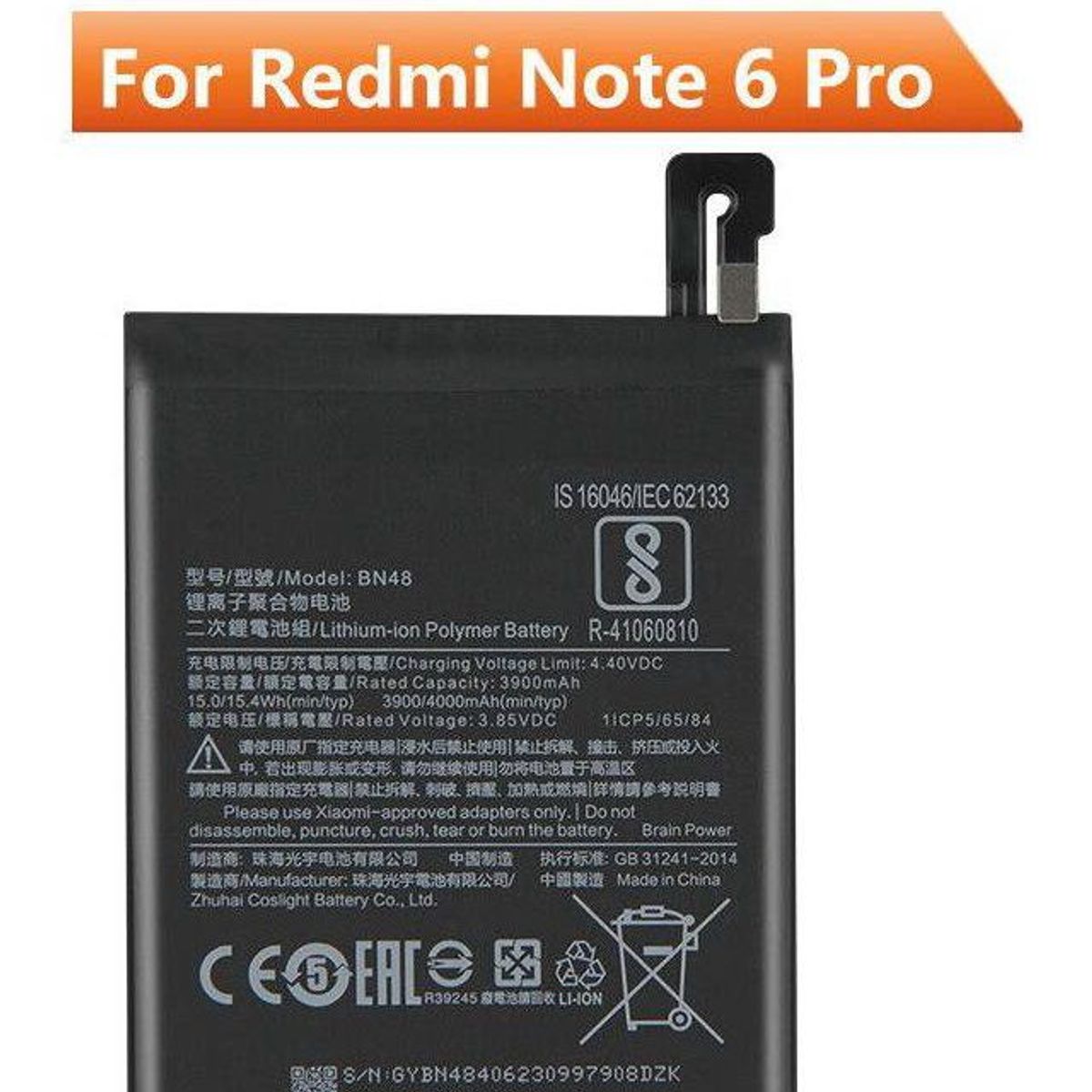 GENERICO - BATERIA NOTE 6 PRO  BN48  NUEVO