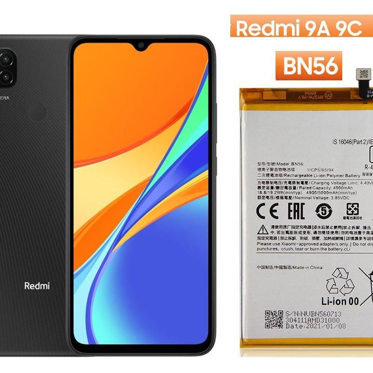 GENERICO - BATERIA REDMI 9A-9C -  BN56   NUEVO-NEGRO