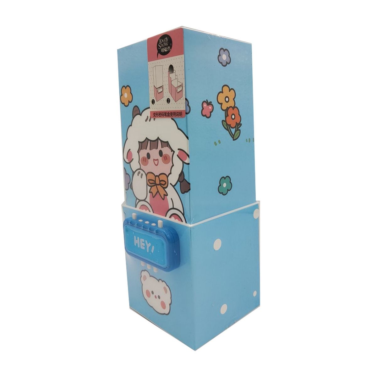 GENERICO - Caja de Organizadores con Llave KAWAII - Celeste