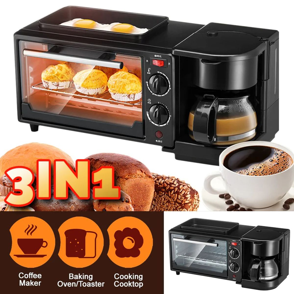 OEM - Kit Desayuno Multifuncional Sarten Cafetera Horno Electrico Todo en 1