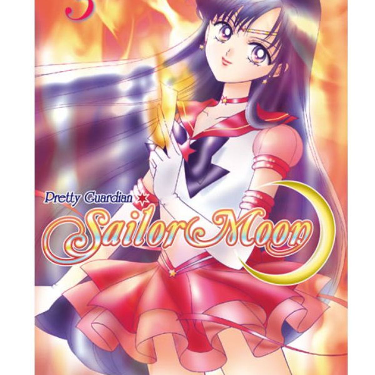 IVREA - Manga Sailor Moon Tomo 03