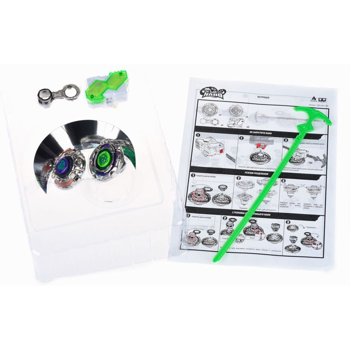 INFINITY NADO - Juguete 2 Trompos de Batalla Split Air Fist x Cold Shadown