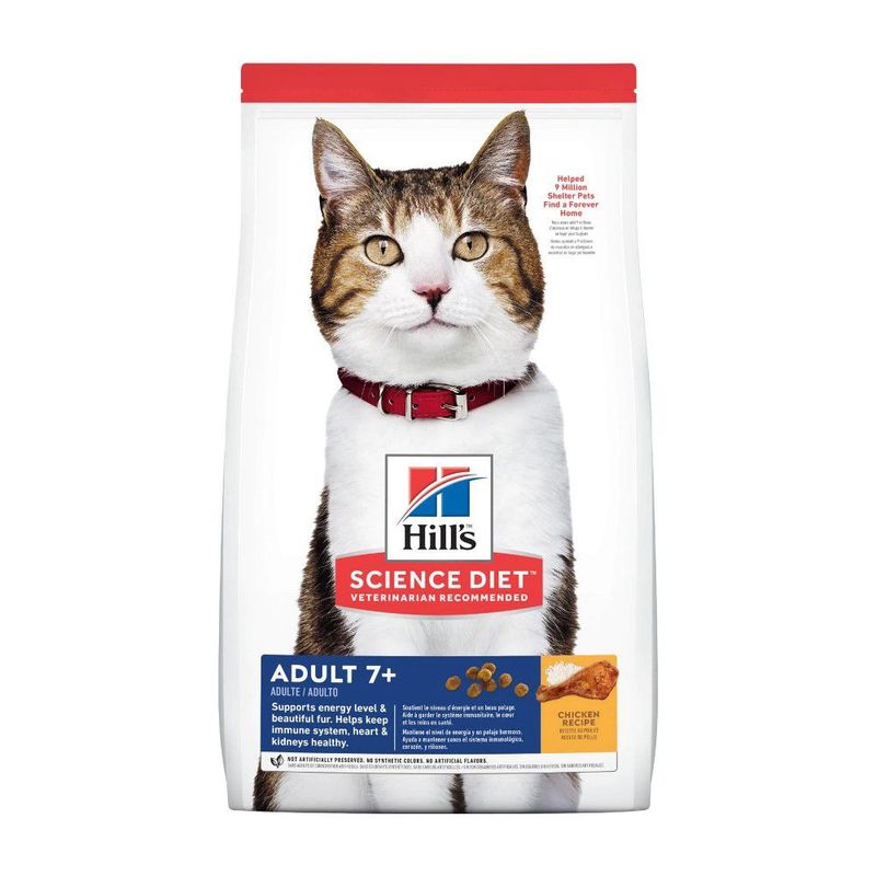 HILLS - Hills SD Feline Adult Senior 7 Chicken