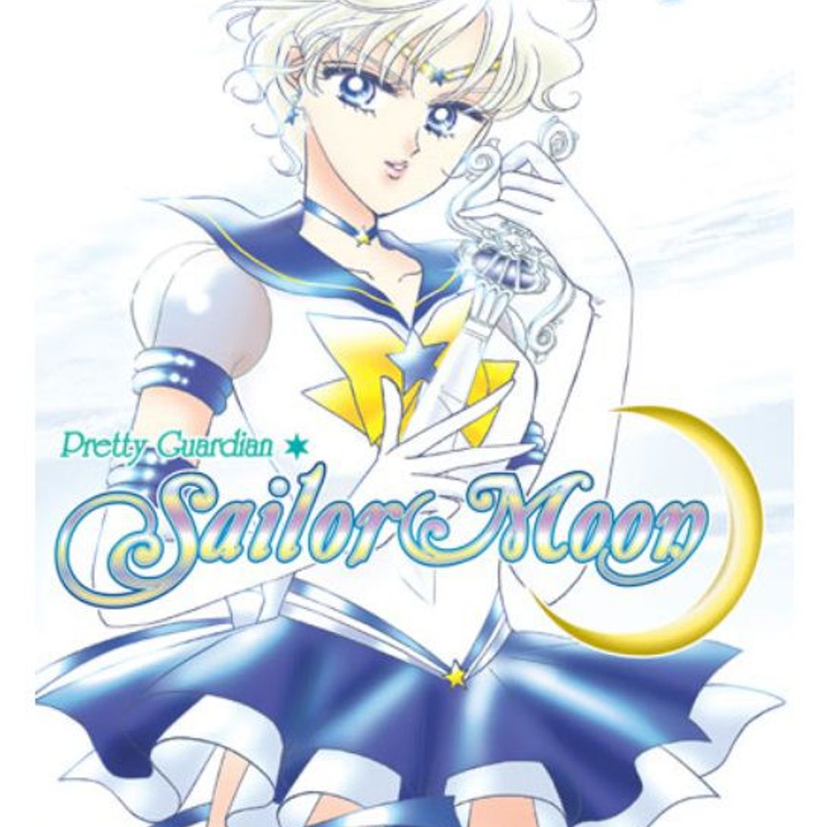 IVREA - Manga Sailor Moon Tomo 07