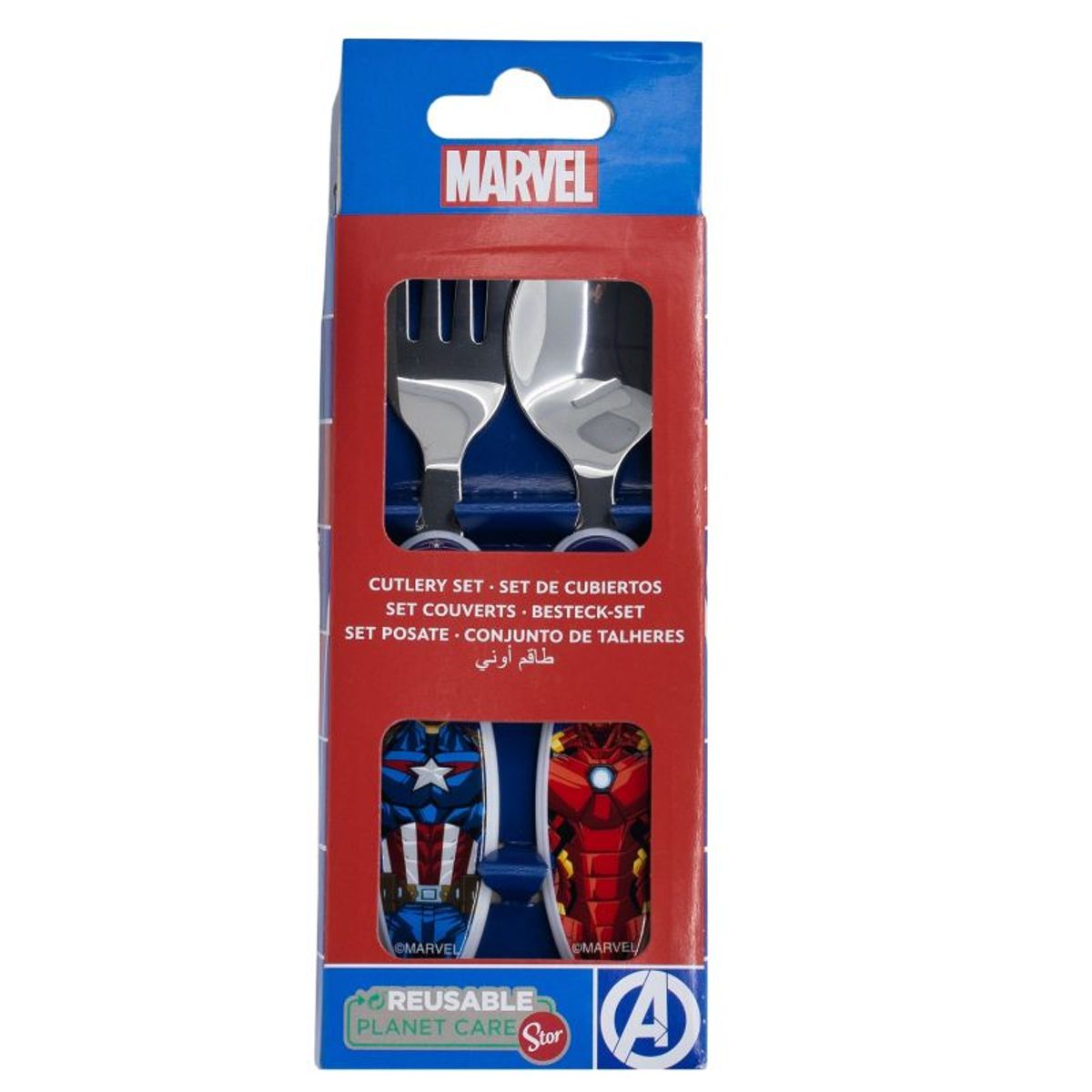 MARVEL - Set de Cubiertos Metálicos Avengers