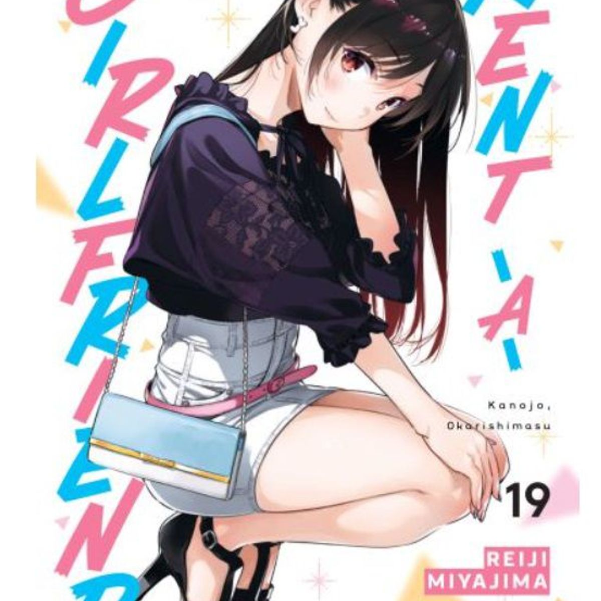IVREA - Manga Rent A Girlfriend Tomo 19