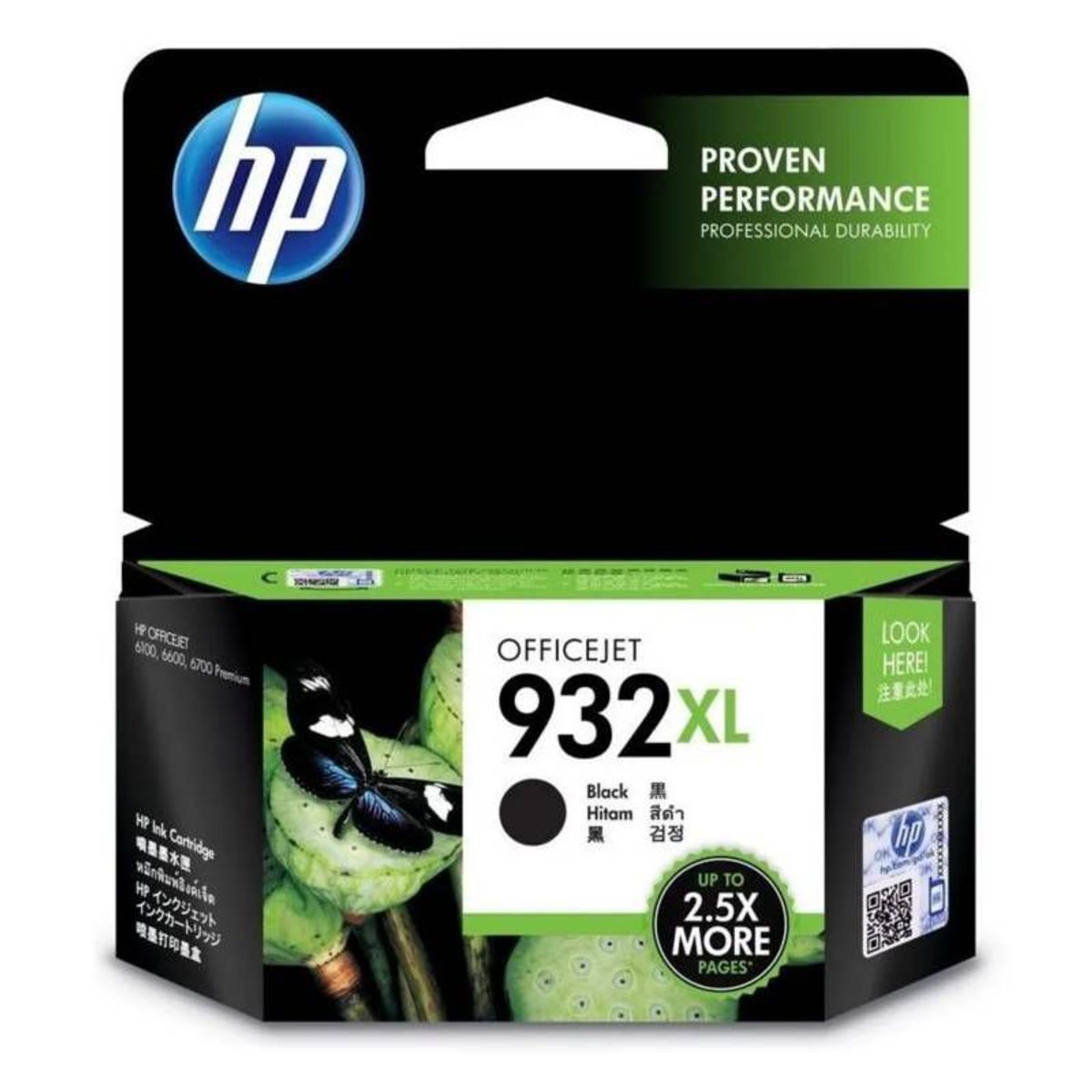 HP - Cartucho original de tinta negra HP 932XL