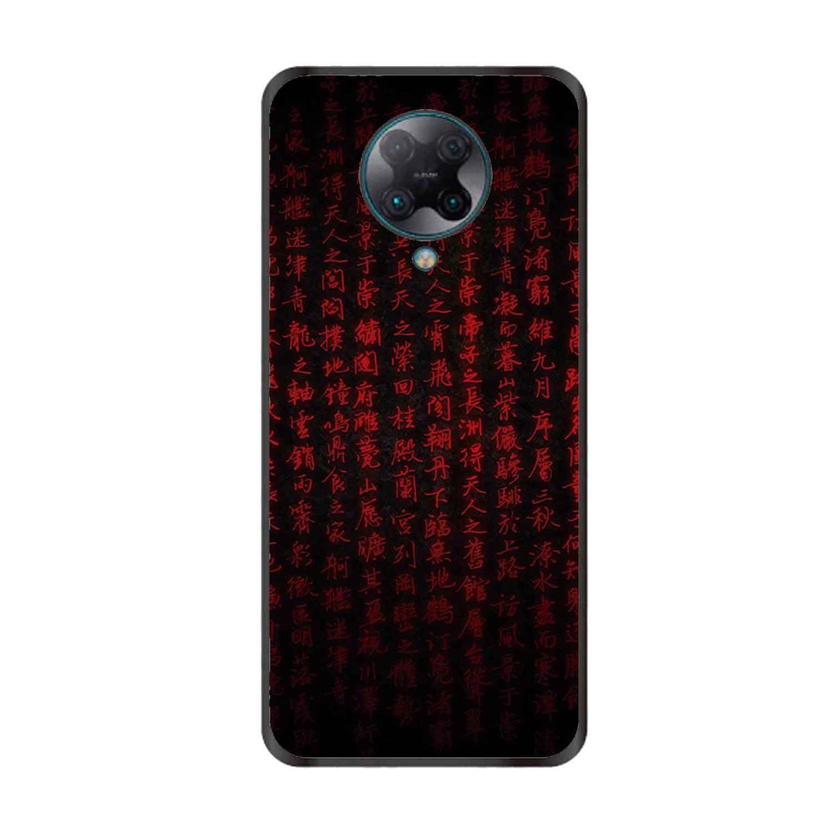 GENERICO - Funda Protector Case Para POCO F2 PRO