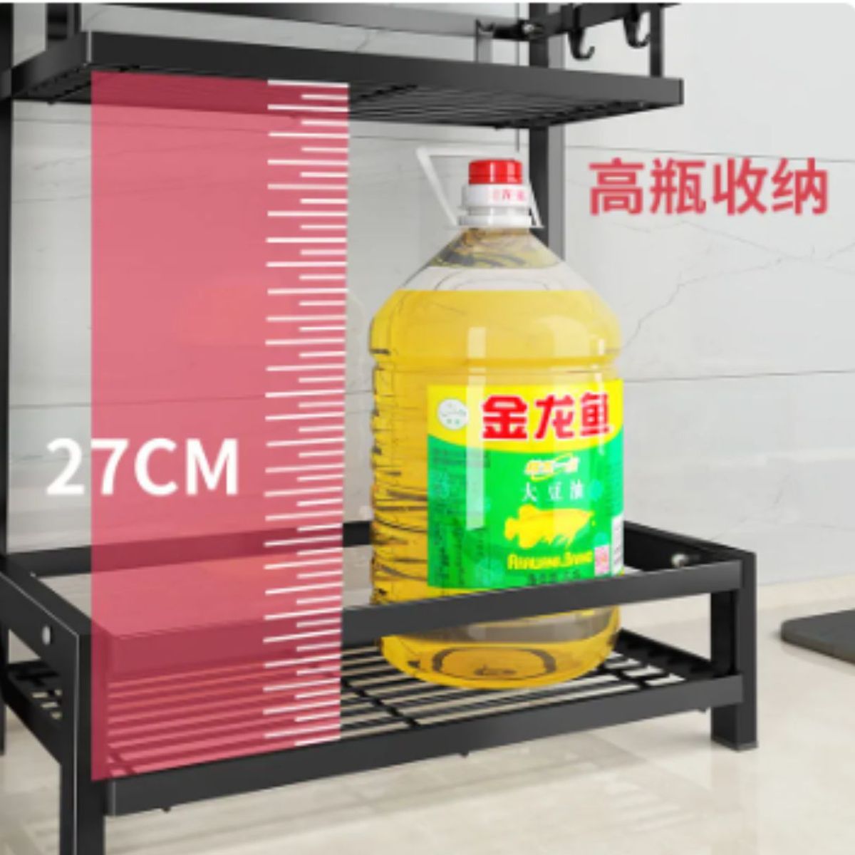 GENERICO - ORGANIZADOR DE COCINA 3 NIVELES PREMIUN