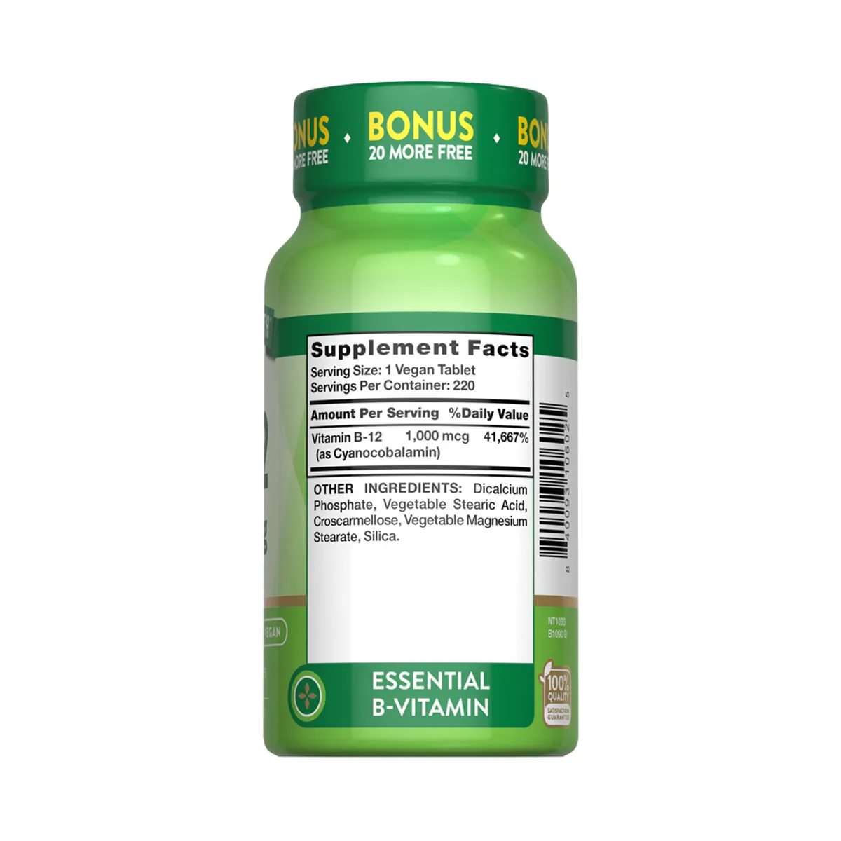 NATURE'S TRUTH - Vitamina B12 1000 mcg 220 Tabletas Nature's Truth