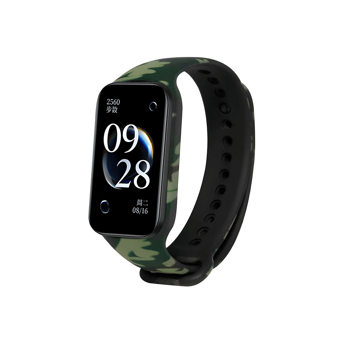 GENERICO - Correa Compatible con Redmi Band 2 Camuflado Verde