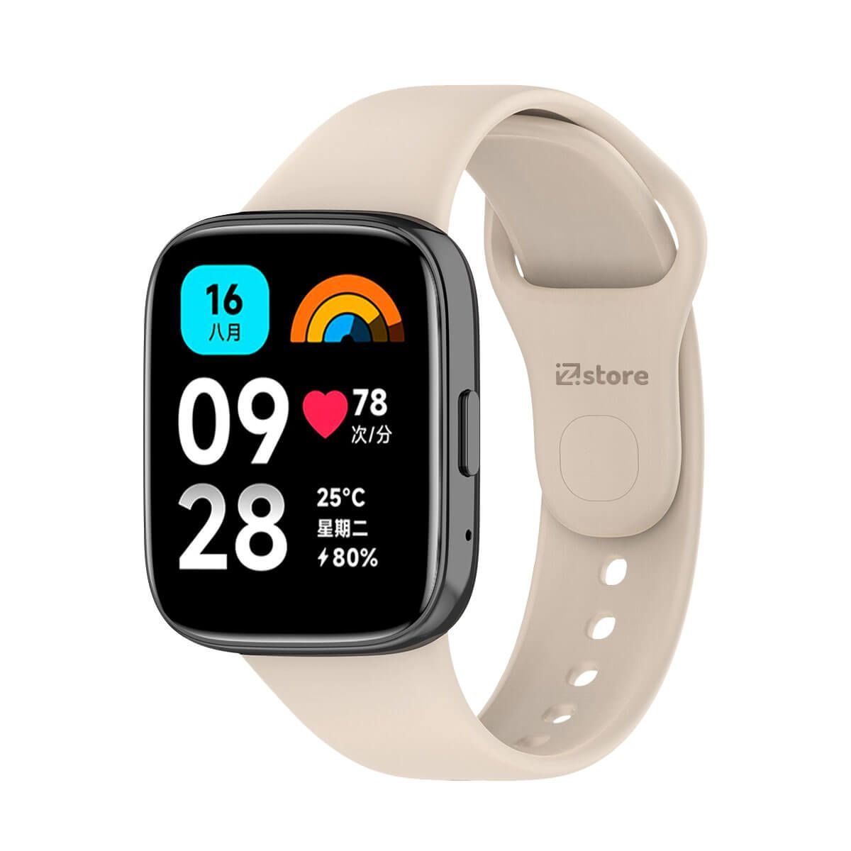 GENERICO - Correa Compatible con Redmi Watch 3 Active Crema