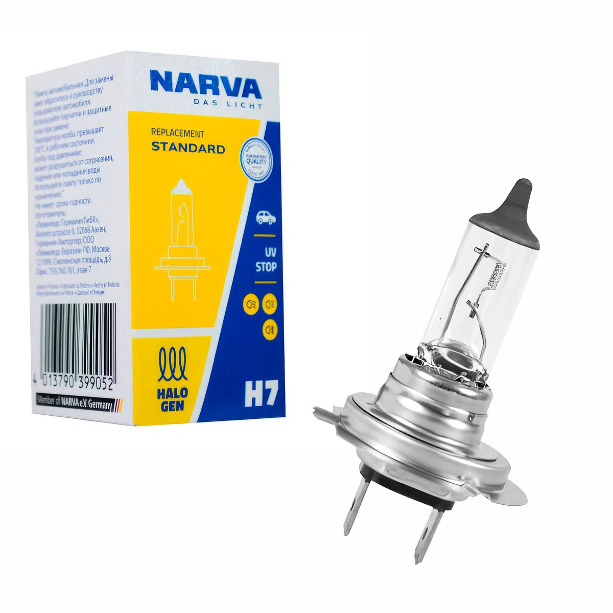 NARVA - Foco Narva H7 12v 55w Standard